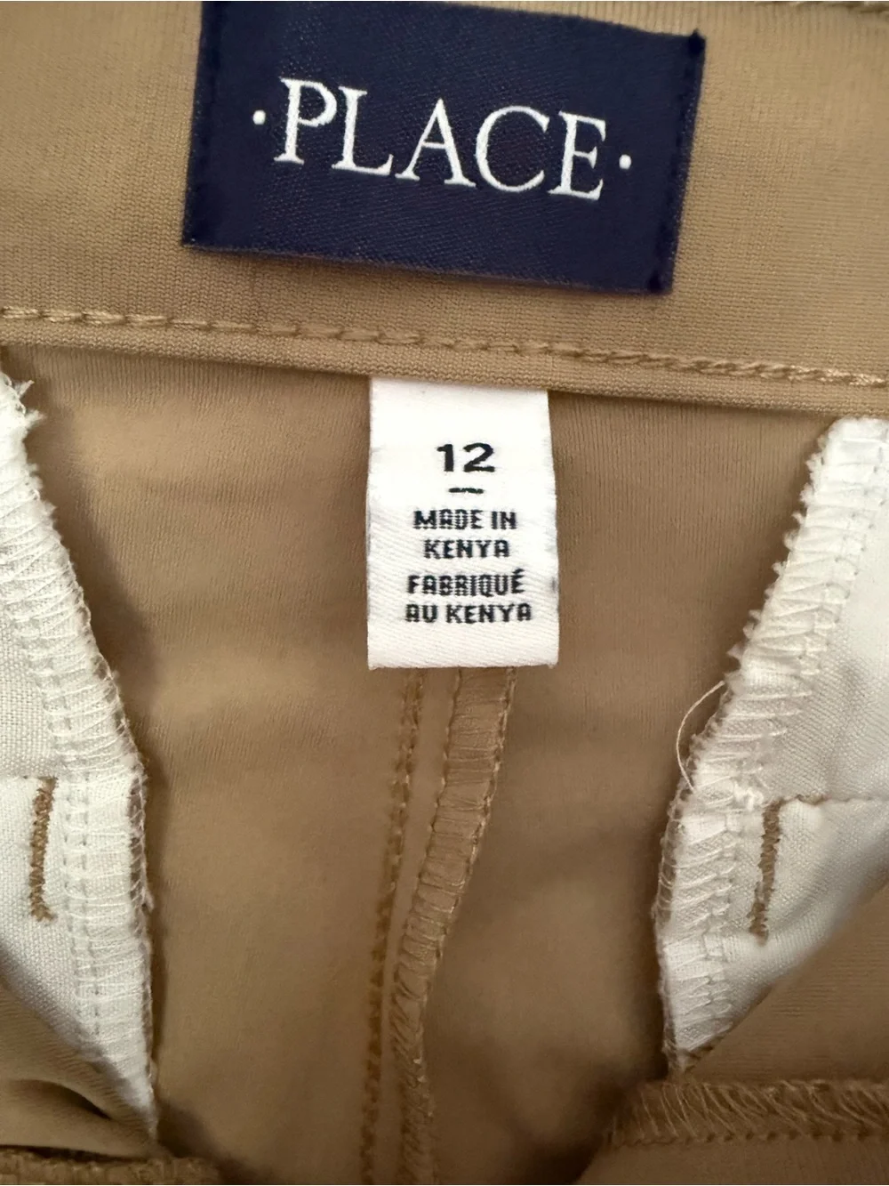 The Childrens Place classic tan